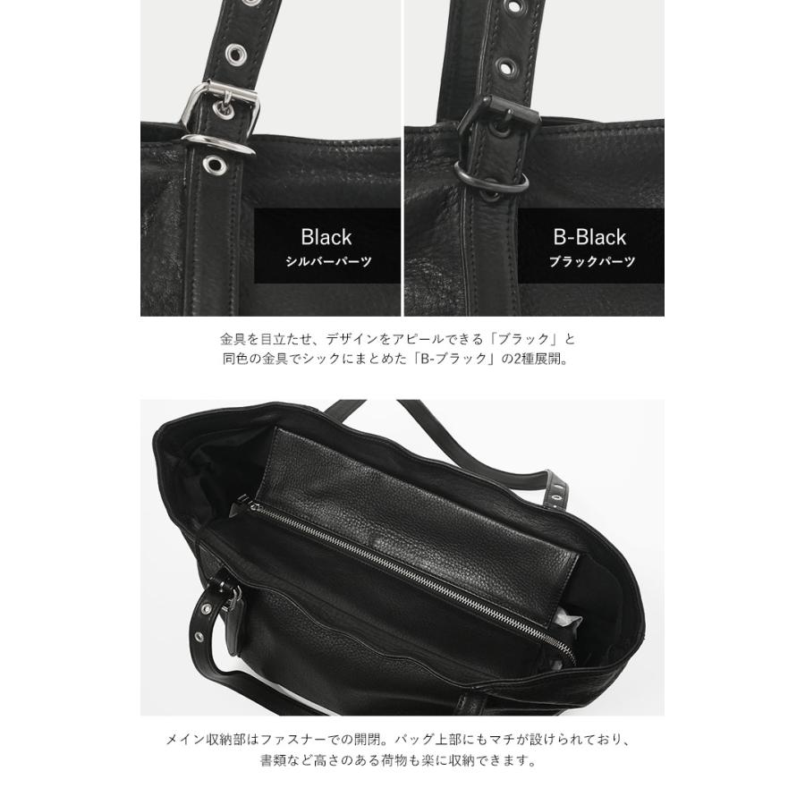 DECADE（ディケイド） クマチャーム付き オイルドレザー トートバッグ