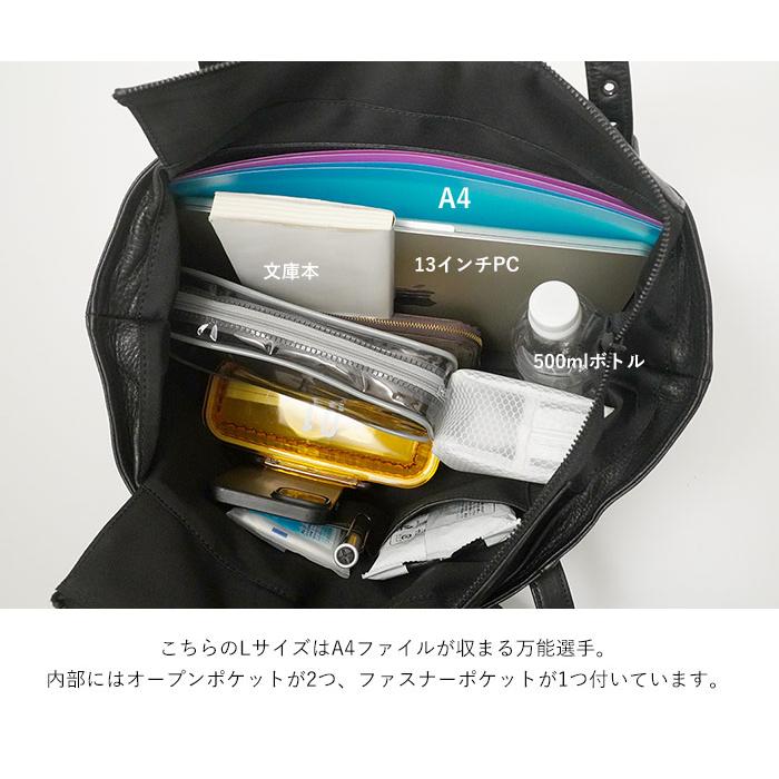 DECADE（ディケイド） クマチャーム付き オイルドレザー トートバッグ