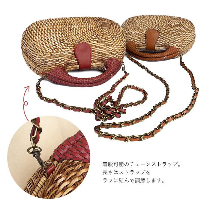 かごバッグ アテンペ アレックス S 2way ショルダー ウィッカー かごバッグ アテンペ アレックス S 2way ショルダー ウィッカー