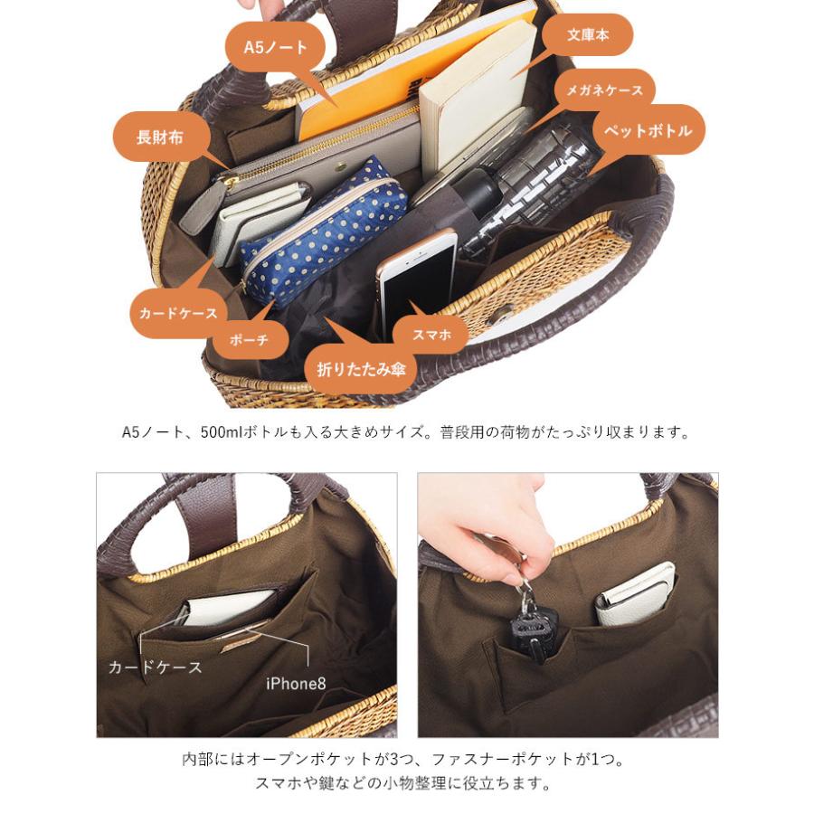 かごバッグ アテンペ アレックス L ショルダー ウィッカー かごバッグ アテンペ アレックス L ショルダー ウィッカー