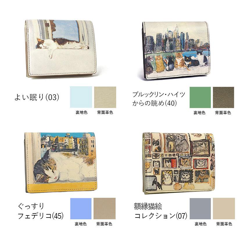 新品　マンハッタナーズ　二つ折り財布　豚革　牛革 新品マンハッタナーズ二つ折り財布豚革牛革