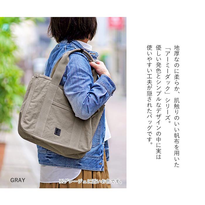 BAGGY PORT BAGGYPORT BAGGY'S ANNEX バギーポート バギーズ BAGGY PORT BAGGYPORT BAGGY'S ANNEX バギーポート バギーズ