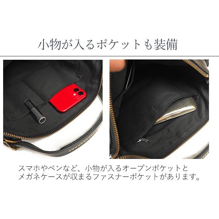 レス レスデザイン 馬革 ホースレザー 3way リュックサック S トート