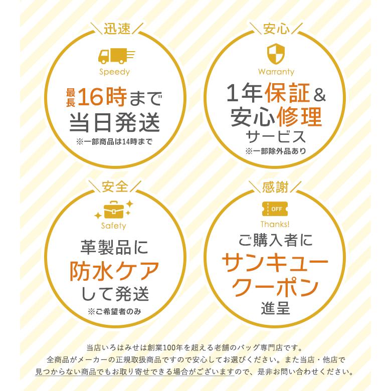 アンメートルキャレ フィン エンボス 二つ折り財布 差込 レディース 日本製 LU30833 1metre carre 60サイズ 1年保証 プレケア特典 | 1metre carre | 10