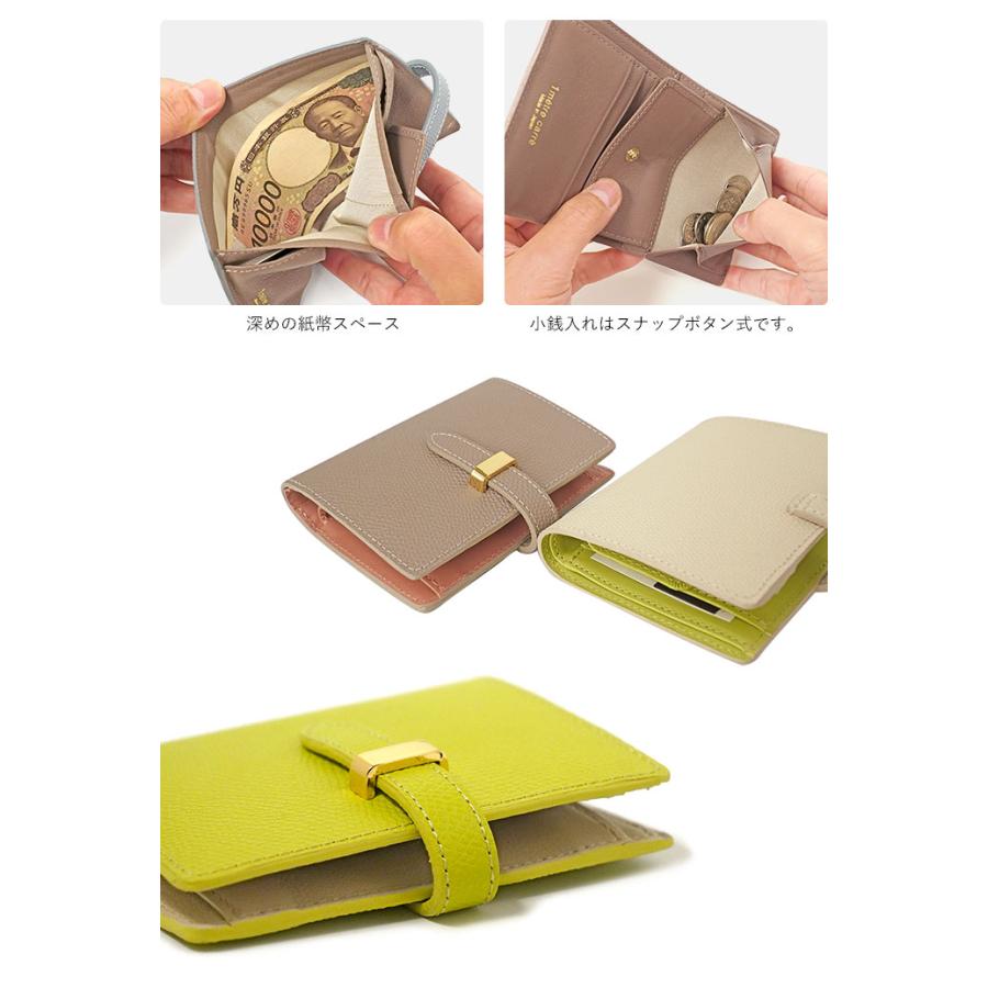 アンメートルキャレ フィン エンボス 二つ折り財布 差込 レディース 日本製 LU30833 1metre carre 60サイズ 1年保証 プレケア特典 | 1metre carre | 07