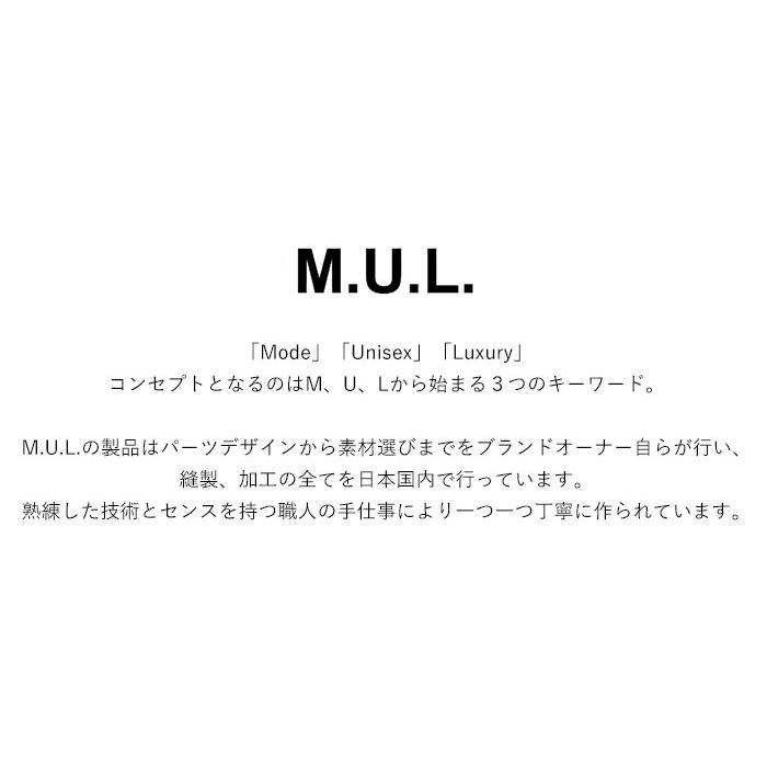 M.U.L. エムユーエル MUL028 チェーンパスケース ホワイトヌバック