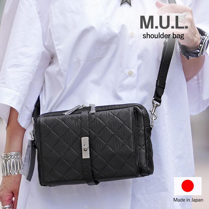 M.U.L. エムユーエル MUL040-231B ショルダー バッグ リザード 