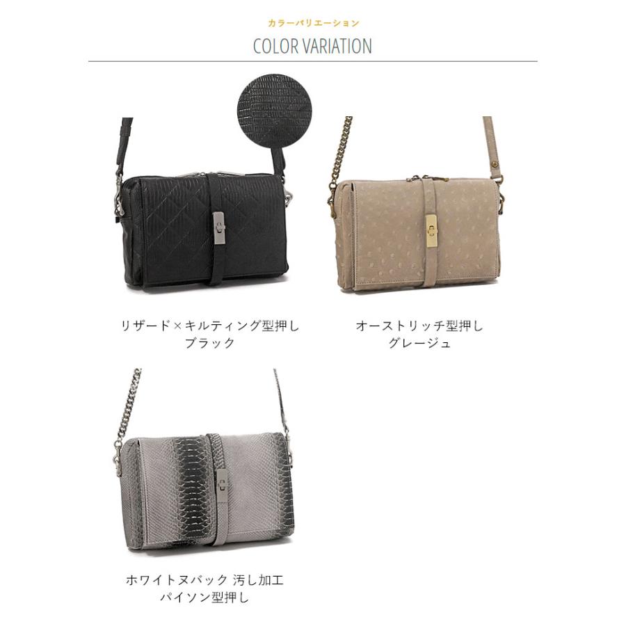 M.U.L. エムユーエル MUL040-231B ショルダー バッグ リザード