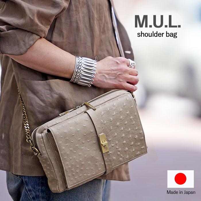 M.U.L. エムユーエル MUL040-235A ショルダー バッグ オーストリッチ 