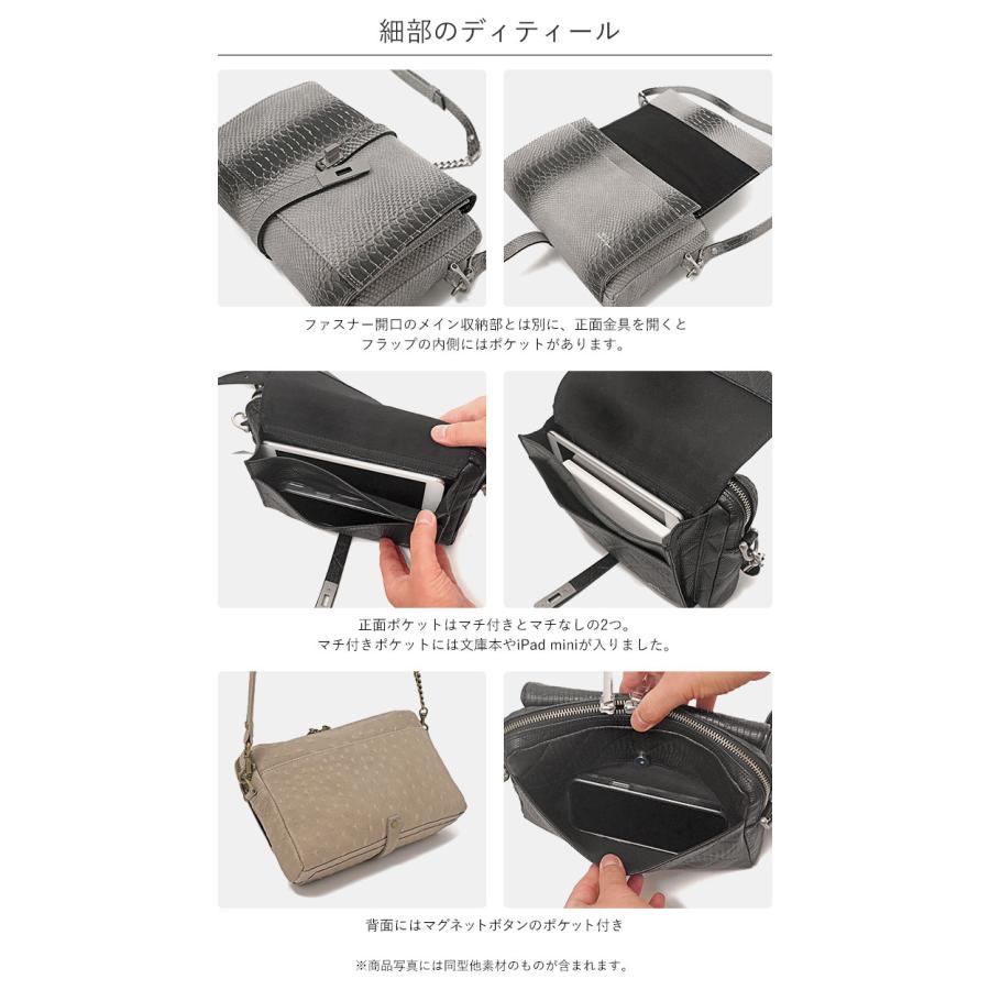 M.U.L. エムユーエル MUL040-241A ショルダー バッグ ホワイトヌバック