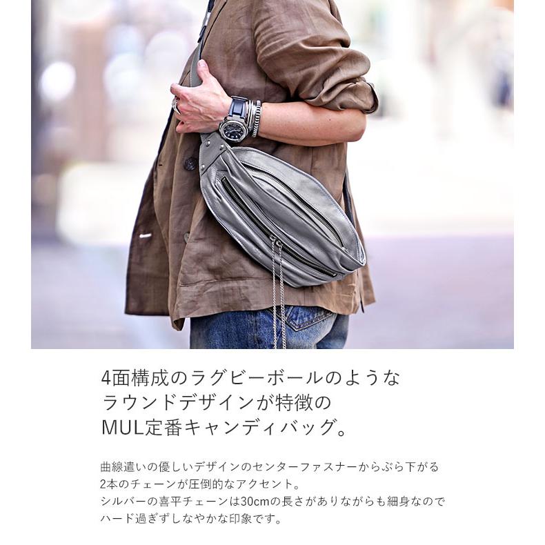 M.U.L. エムユーエル MUL050 キャンディ ボディバッグ リミテッド