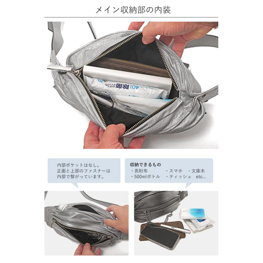 M.U.L. エムユーエル MUL050 キャンディ ボディバッグ リミテッド