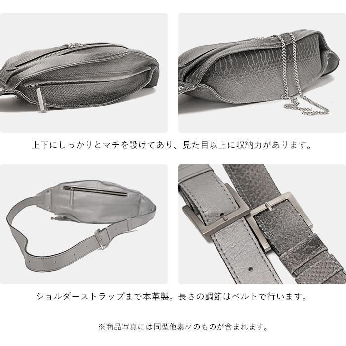 M.U.L. エムユーエル MUL050 キャンディ ボディバッグ リミテッド