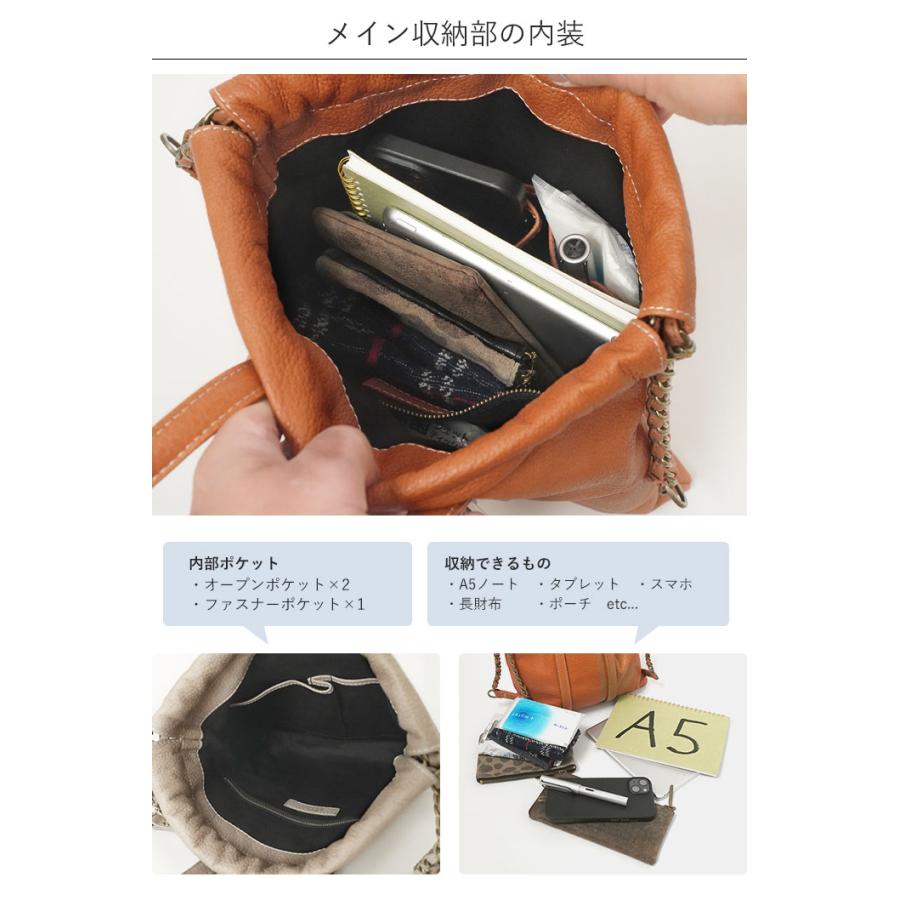 M.U.L. エムユーエル MUL073 TRUSS TOTE M トラストート シボ型押し