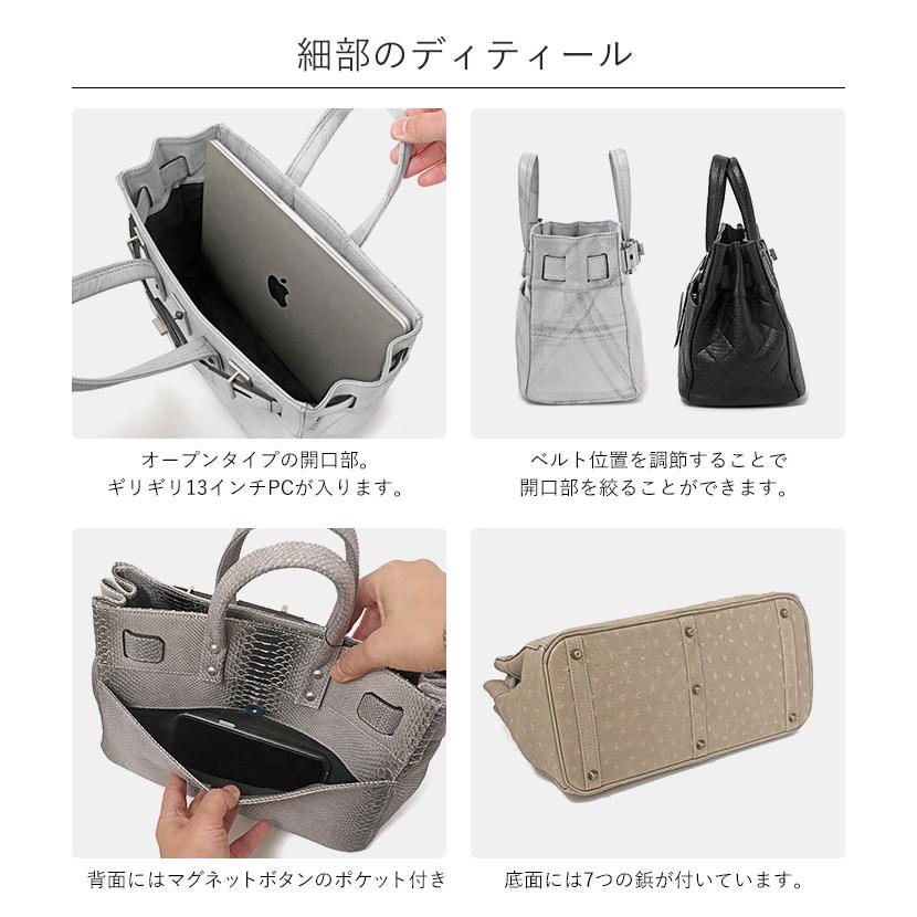 M.U.L MUL128-231 STUD TOTE S スタッド トート ダブルエンボス 