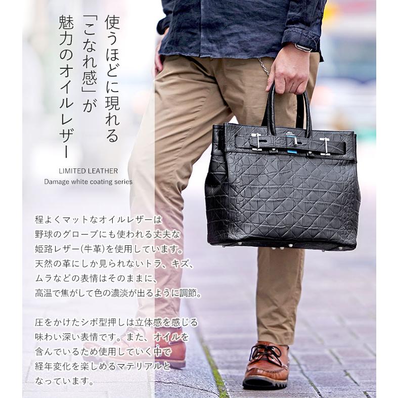M.U.L MUL129-230 STUD TOTE M スタッド トート ブラック クロコダイル