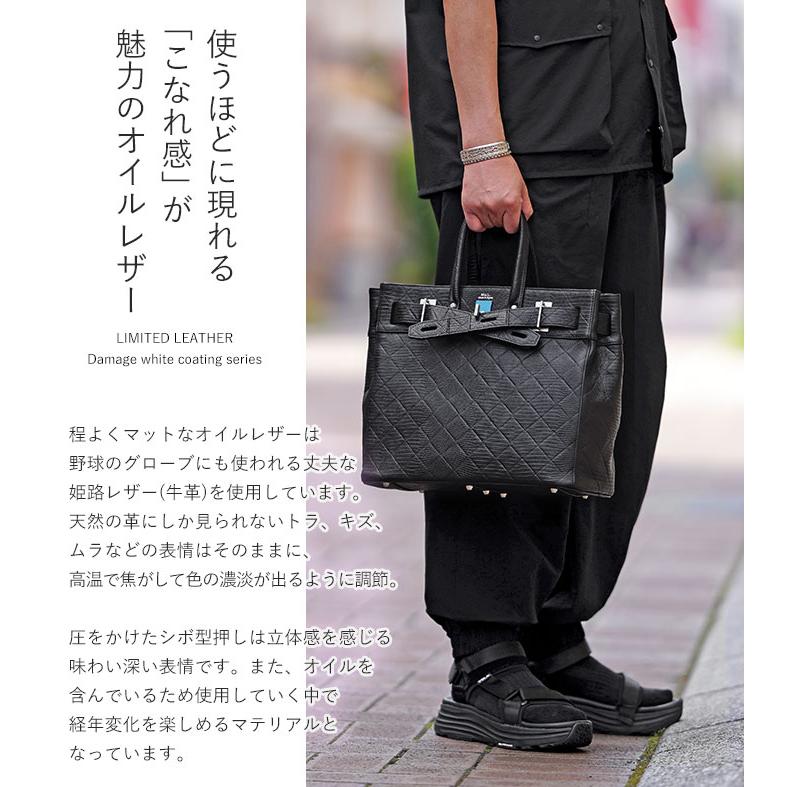 M.U.L MUL129-231 STUD TOTE M スタッド トート ブラック リザード
