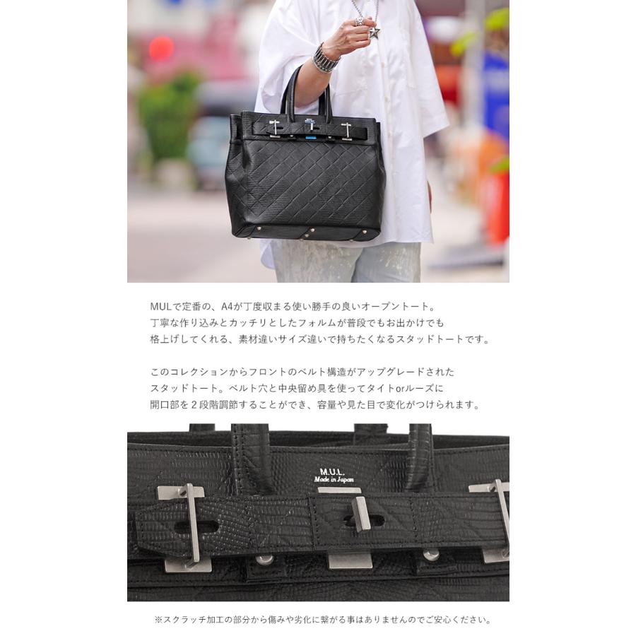 M.U.L MUL129-231 STUD TOTE M スタッド トート ブラック リザード 