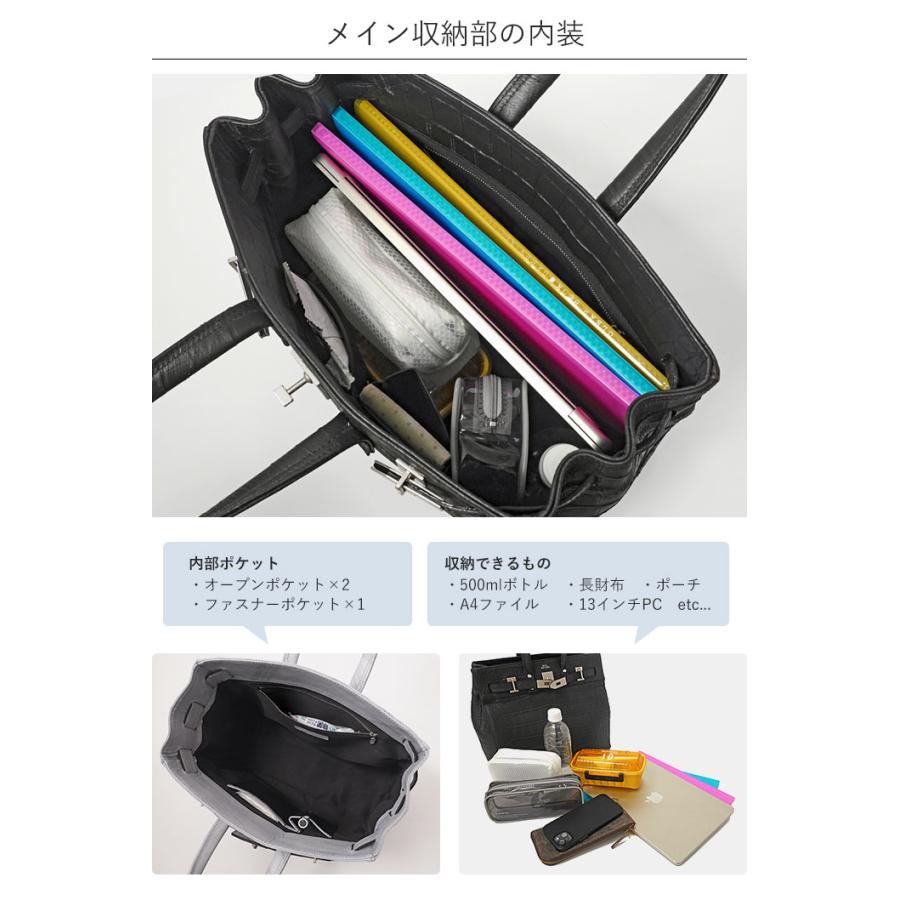 M.U.L MUL129-231 STUD TOTE M スタッド トート ブラック リザード 