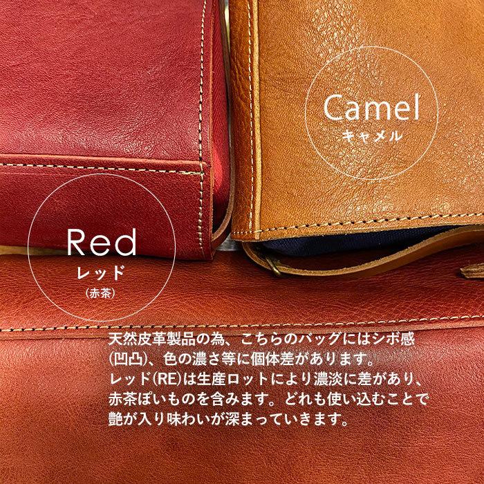 レダーメイクス Leder Makes リバーシブル 2way ショルダー バッグ
