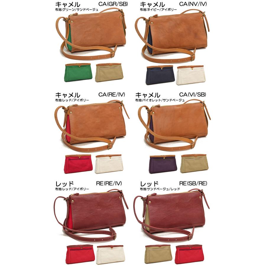 レダーメイクス Leder Makes リバーシブル 2way ショルダー レダーメイクス Leder Makes リバーシブル 2way ショルダー