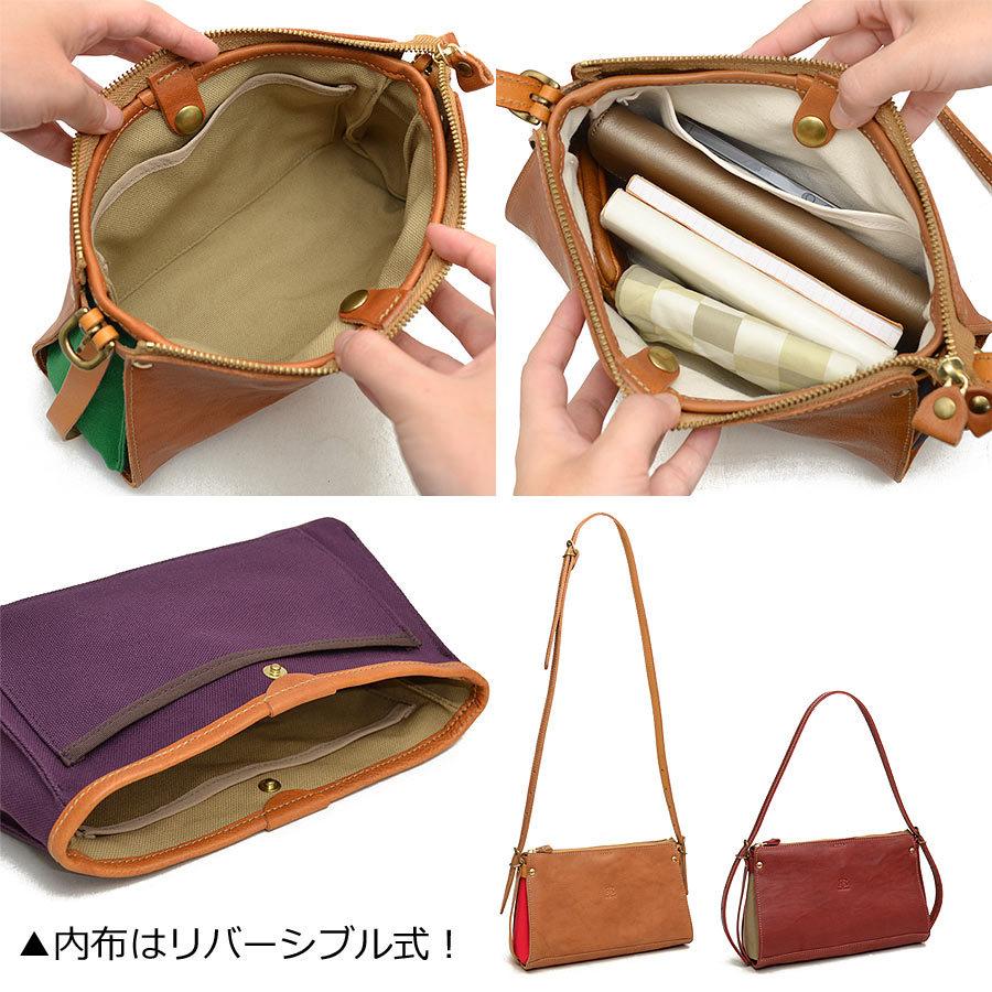 レダーメイクス Leder Makes リバーシブル 2way ショルダー レダーメイクス Leder Makes リバーシブル 2way ショルダー