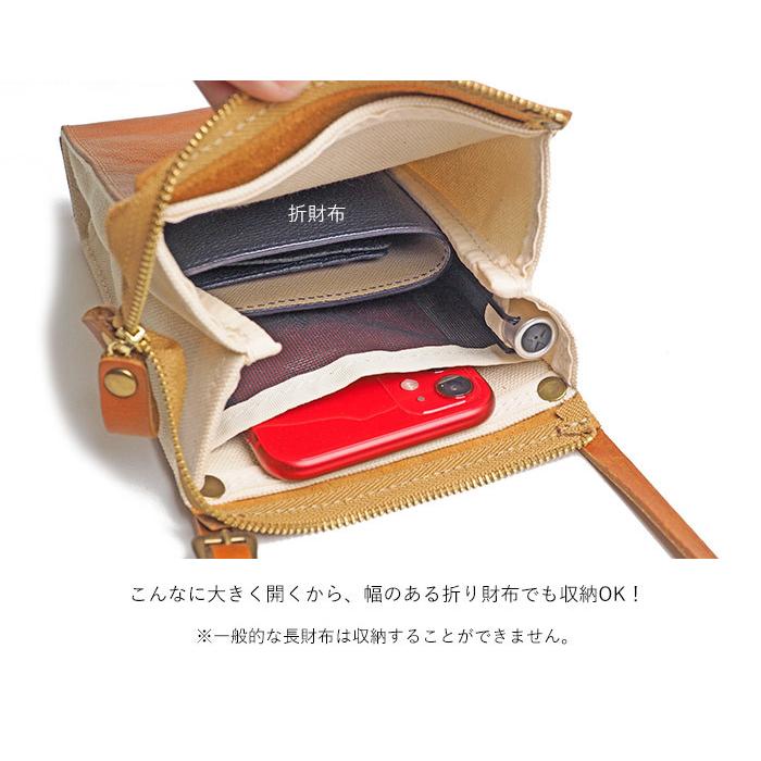 1年保証 プレケア特典 栃木レザー スマホショルダー 本革 ショルダーバッグ レディース レダーメイクス Leder Makes ポシェット NC-060 60サイズ｜irohamise｜05