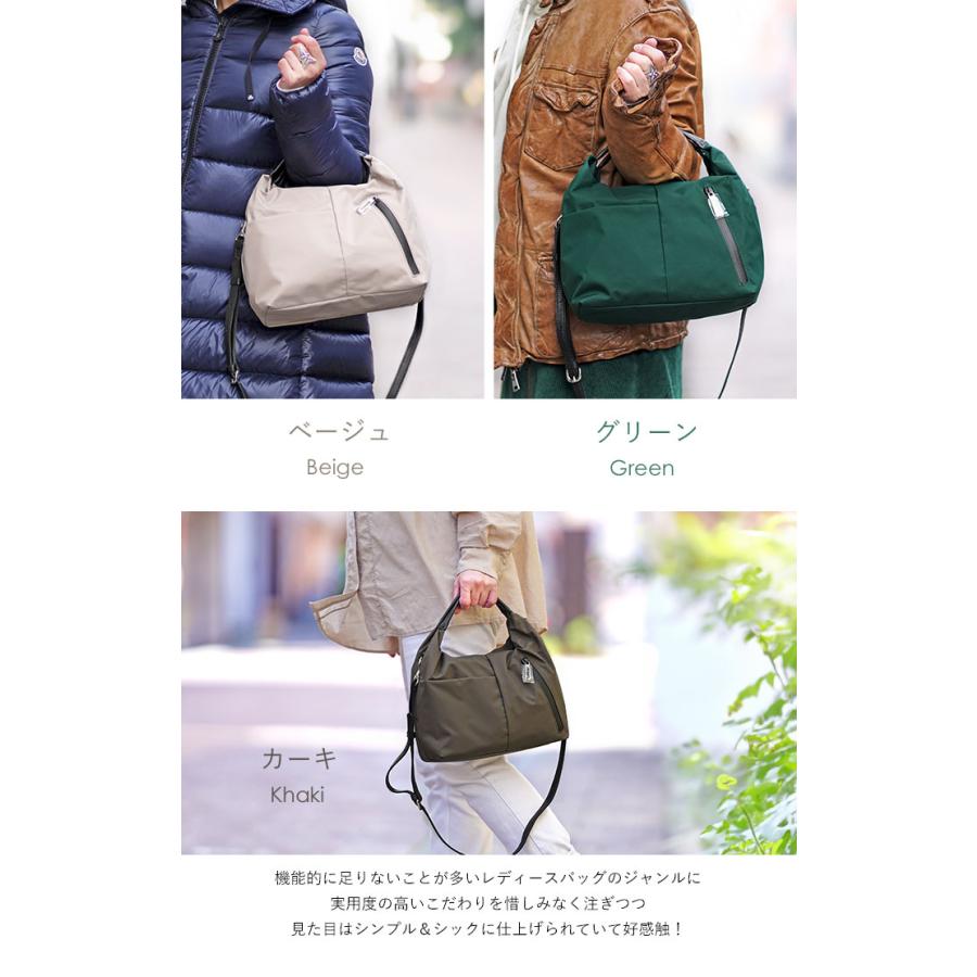 REGALO ショルダーバッグ 2way ジャンプBT one's heart ワンズ REGALO ショルダーバッグ 2way ジャンプBT one's heart ワンズ