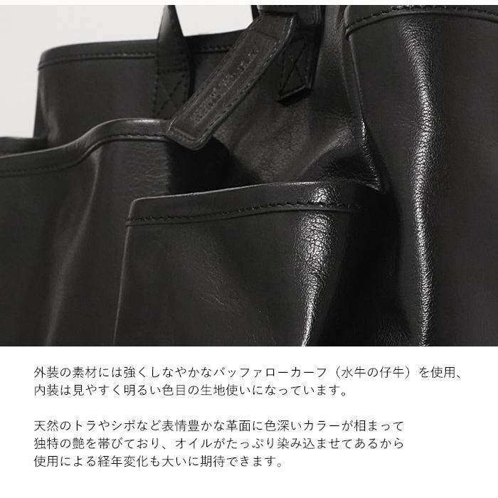 ボーデッサン オイルバッファロー 2wayガーデントート OV4087 レディース メンズ BEAU DESSIN S.A. プレケア特典 1年保証の画像