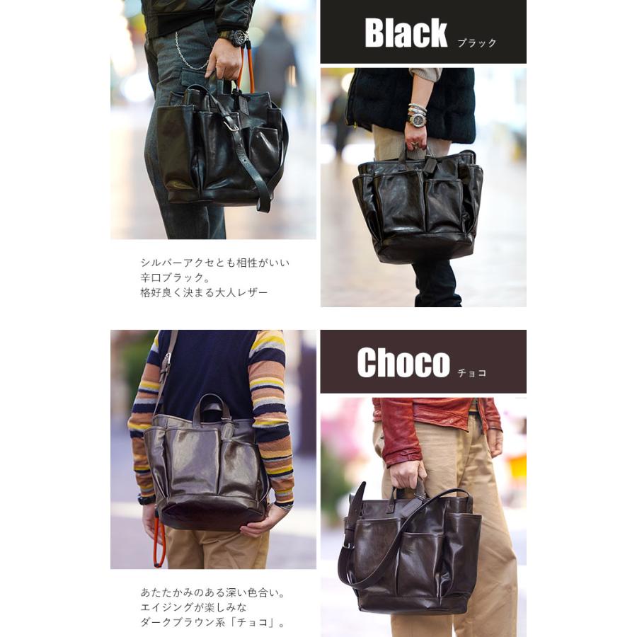 ボーデッサン オイルバッファロー 2wayガーデントート OV4087 レディース メンズ BEAU DESSIN S.A. プレケア特典 1年保証の画像