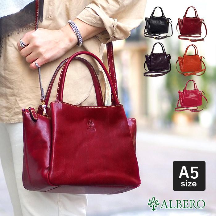 ALBERO アルベロ ピエロ 2way トートバッグ S A5 レディース ALBERO アルベロ ピエロ 2way トートバッグ S A5 レディース