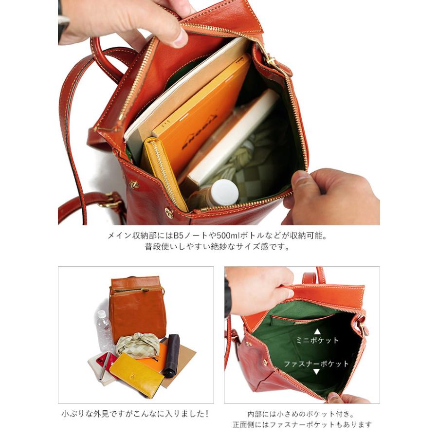 アルベロ　ALBERO リュック　バックパック 楽天市場】☆ ALBERO アルベロ バッグCannolo（カンノオーロ