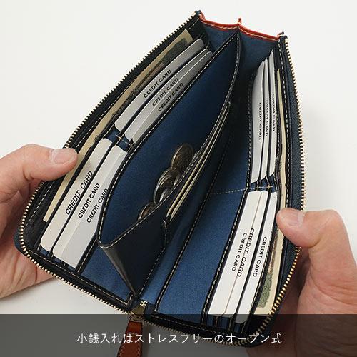 ALBERO アルベロ 財布 ピエロ L字ファスナー 長財布 レディース