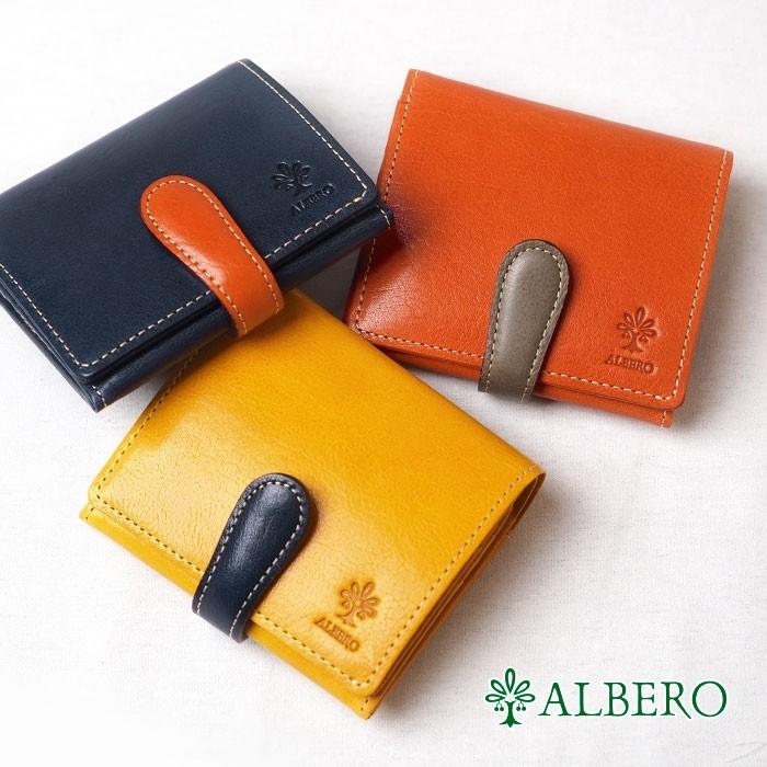 ALBERO（アルベロ） ピエロ PIERROT 二つ折財布 レディース 本革 革
