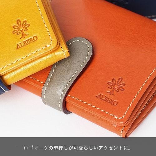 ALBERO アルベロ ピエロ PIERROT 二つ折財布 レディース 本革 革 