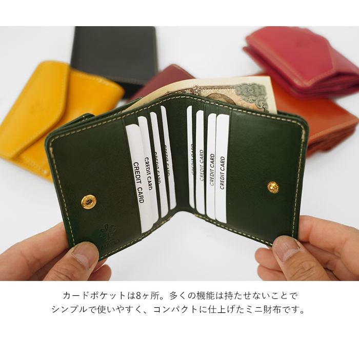 ALBERO（アルベロ） ピエロ PIERROT 二つ折り財布 レディース レザー