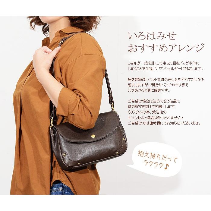 REGALO（レガロ） キップレザー 2way お財布ポシェット 本革 牛革
