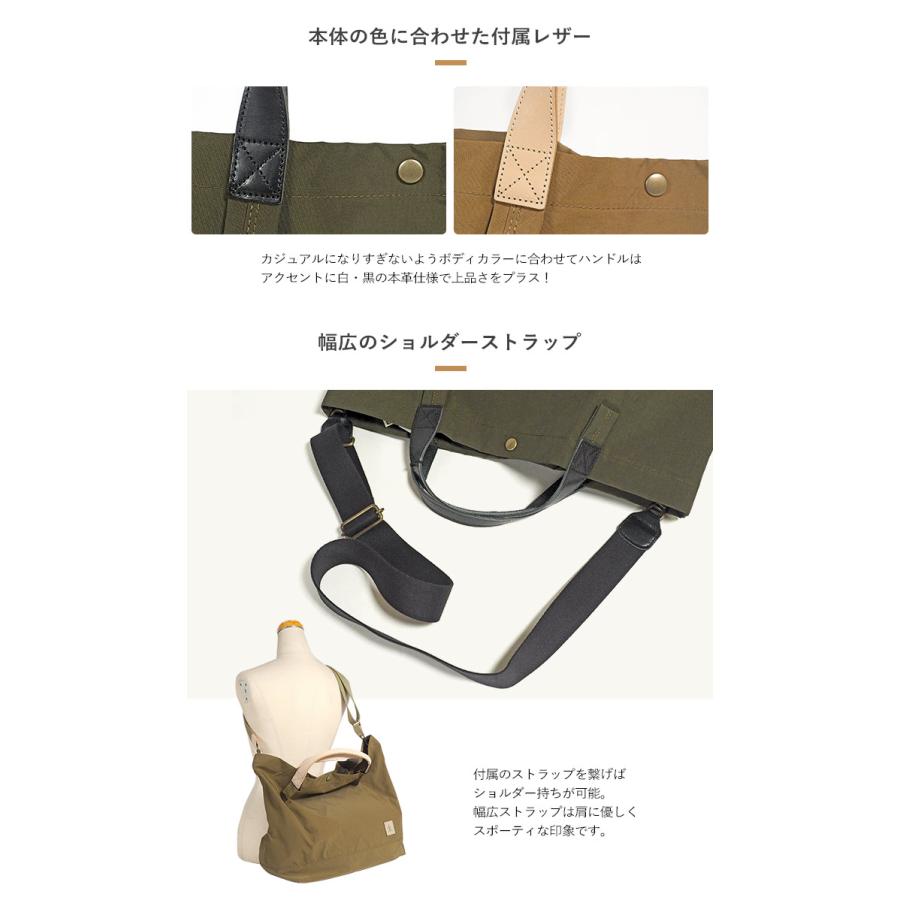 レガロ REGALO レザーコンビ トートバッグ ショルダーバッグ 2way 900-1117-03 ザック ZAC レディース RE-5210 1年保証の画像
