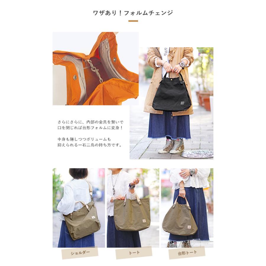 REGALO（レガロ） レザーコンビ トートバッグ ショルダーバッグ 2way