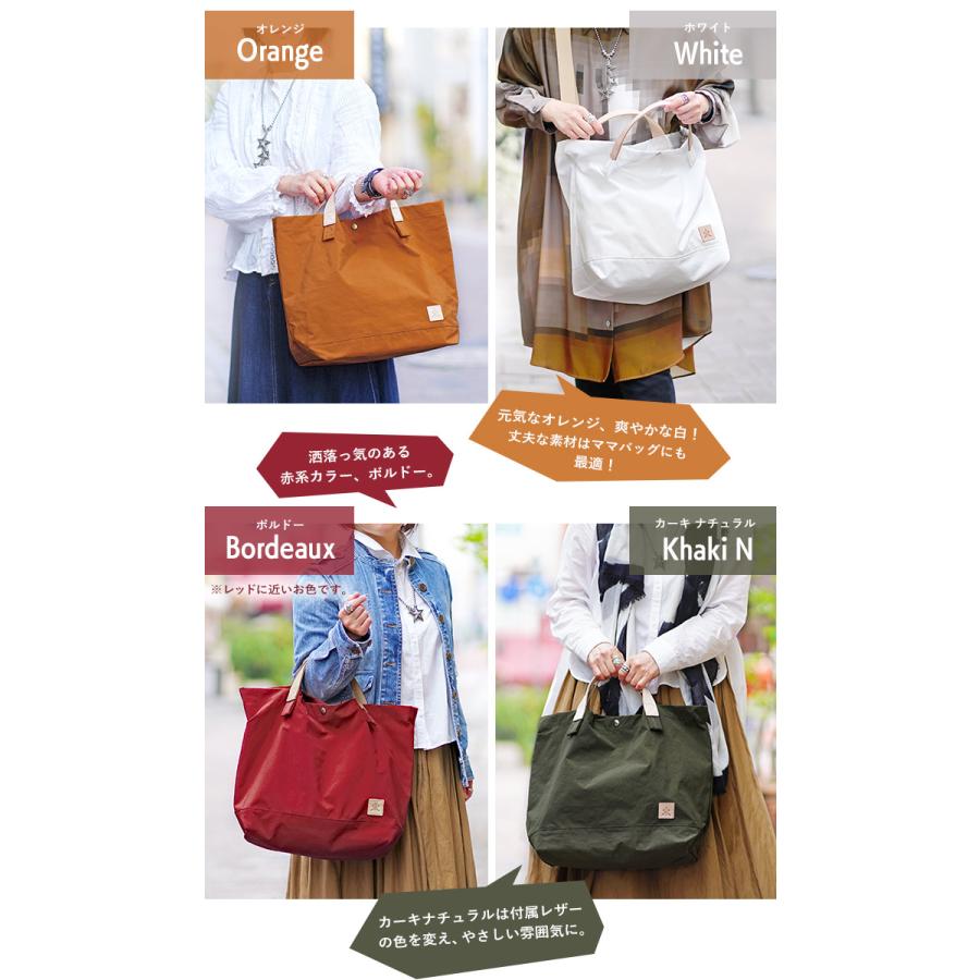 秋冬☆日曜まで半額以下出品☆ハラコ茶色と白のコンビ トートバッグ 持ち手レザー 楽天市場】【ポイント3倍】toleur トーラ ト−ラ コンビキャンバス