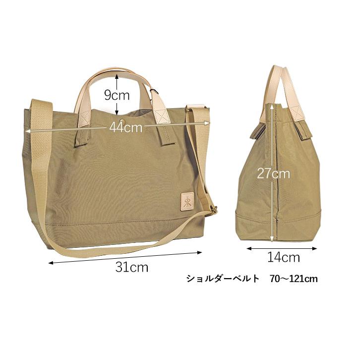 れれさん専用 REGALO（レガロ） レザーコンビ トートバッグ ショルダーバッグ 900