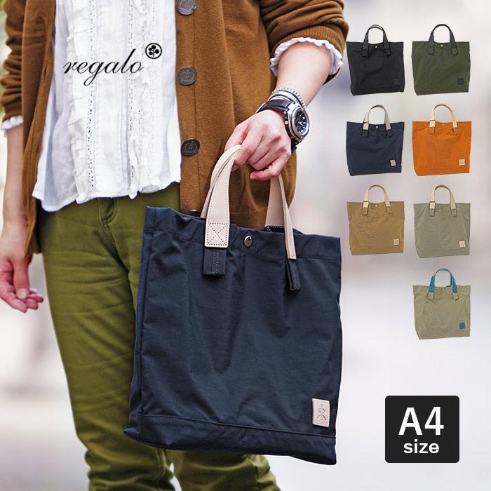 女性 regalo/レガロ レザーコンビ 2WAYトートバッグ REGALO レガロ レザーコンビ トートバッグ ザック ZAC