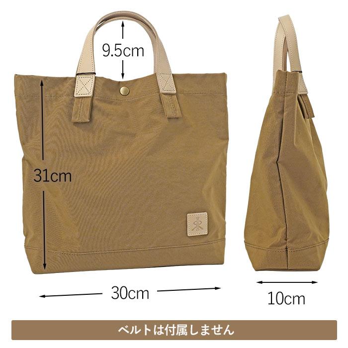 REGALO（レガロ） レザーコンビ トートバッグ ザック ZAC レディース