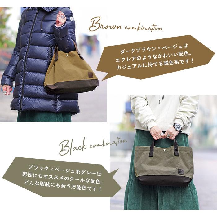 女性 regalo/レガロ レザーコンビ 2WAYトートバッグ regalo/レガロ レザーコンビ 2WAY トートバッグ 通販 - ディノス