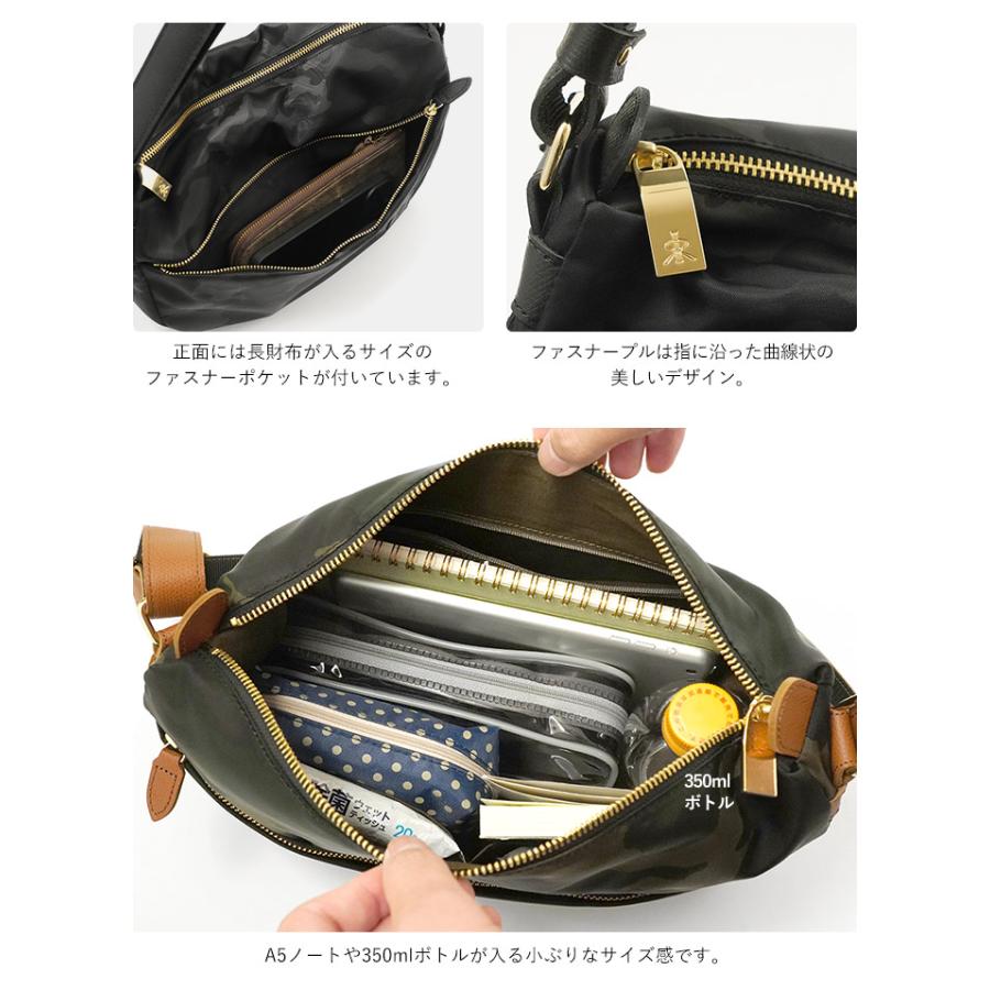 REGALO（レガロ） ディマンシェ NEO ショルダーバッグ プリント