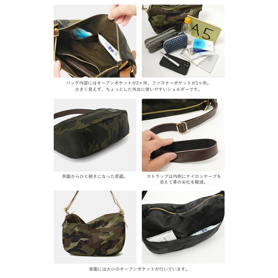 REGALO（レガロ） ディマンシェ NEO ショルダーバッグ プリント