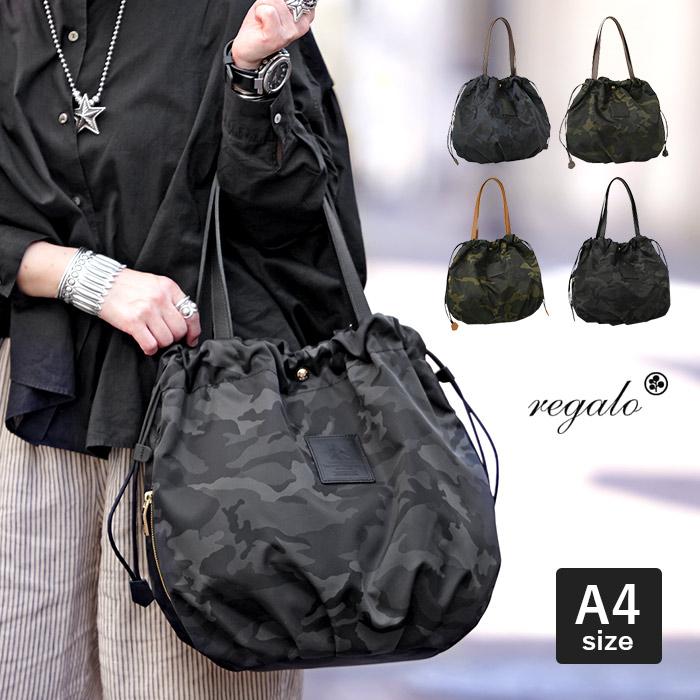 REGALO（レガロ） ディマンシェ NEO トートバッグ A4 プリント