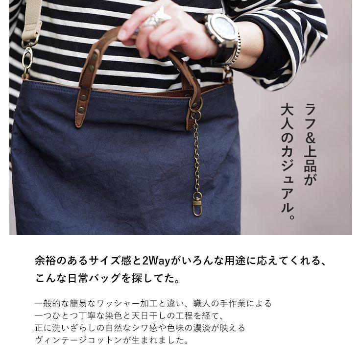 REGALO（レガロ） ヴィンテージアーミー 2way トート M レザーコンビ
