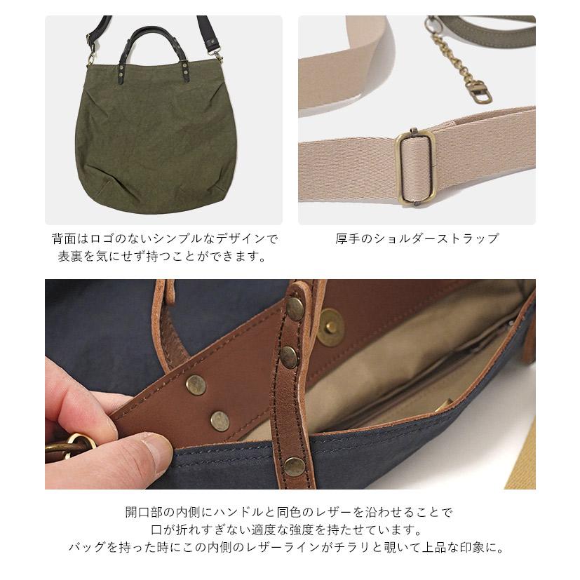 REGALO（レガロ） ヴィンテージアーミー 2way トート M レザーコンビ