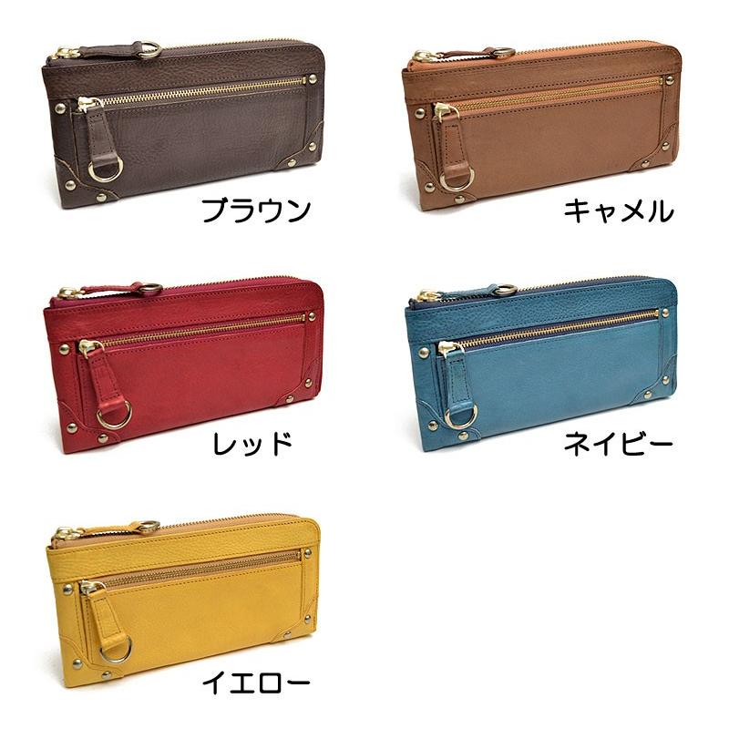 REGALO レガロ ヴィンテージレザー ミネルバ L字ファスナー 長